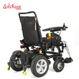 威之群电动轮椅