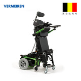 卫美恒站立式电动轮椅Forest 3SU