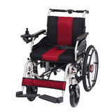 泰康折叠电动轮椅车DYW-459-46A12