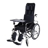 泰康高靠背全躺带坐便器轮椅车25G1