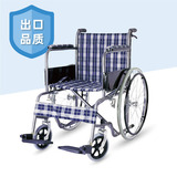 顺康达钢管软座轮椅-高扶手/双手刹CA907-赠送充气座垫（防疲劳/防压疮）