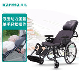 高靠背轮椅KM-5000.2