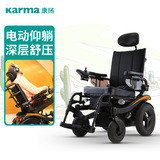 电动轮椅车KP-31T