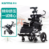 儿童脑瘫轮椅 KM-CP32