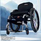威之群运动式生活轮椅