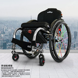 威之群运动式生活轮椅