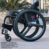 威之群运动式生活轮椅