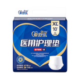 爱舒乐 拉拉裤XL码10片(780*870）