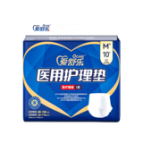 爱舒乐 拉拉裤M码10片(630*730）