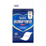 爱舒乐护理垫M码15片(600*600)