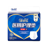 爱舒乐 拉拉裤M码10片(630*730）