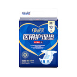 爱舒乐纸尿裤M码10片（650*750）