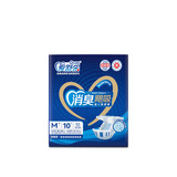 爱舒乐加强型纸尿裤M码10片(650*800）