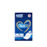 爱舒乐加强型护理垫L码10片(600*900)