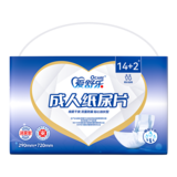 爱舒乐尿片XL码16片(290*720）