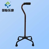 佛山荷怡乐康 四脚手杖-YK931