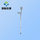 佛山荷怡乐康 肘拐-YK937L