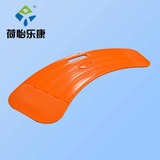 佛山荷怡乐康-移乘板