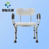 佛山荷怡乐康-沐浴椅带靠背扶手
