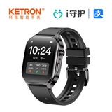 科强—H003（黑色）