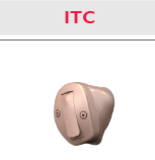 A05 ITC100大功率定制式助听器