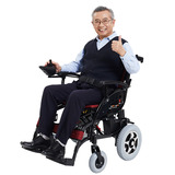 泰康电动轮椅车新款DYW-459-46A4