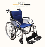 佛山东方功能轮椅FS903LAJPQF9