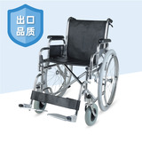 顺康达钢管软座轮椅-防水坐垫背垫CA923