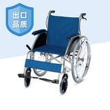 顺康达铝合金轮椅-舒适多层坐垫CA981LH