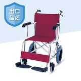 顺康达铝合金轮椅-便携照护轮椅CA967LHB