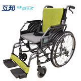 互邦HBL13活扶手铝合金手动轮椅车棉麻坐垫扶手可掀起整车可折叠带后手刹