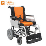 佛山东方电动轮椅FS110LA(室内型)