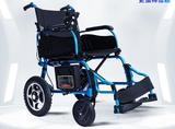 佛山东方电动轮椅FS112LAF2