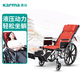 高靠背轮椅KM-5000