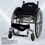 威之群运动式生活轮椅