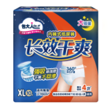 D7419包大人长效干爽活动裤XL码