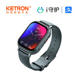 支付宝~i守护（黑色）