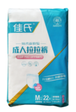 佳氏内裤型成人纸尿裤 22片 M（中码)（HX-0677M）